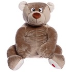 Мягкая игрушка «Медведь Лари», 85 см, цвет бежево-серый - фото 109644788