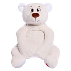 Мягкая игрушка «Медведь Лари», 70 см, цвет бежевый - фото 301203216