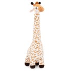 Мягкая игрушка «Жираф», 100 см - фото 301203221