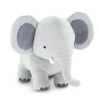 Мягкая игрушка «Слон», 40 см - фото 26591432