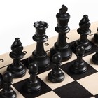 Шахматы гроссмейстерские, турнирные 43х43 см, фигуры пластик, король h-10 см, пешка h=4.5 см - фото 3931557