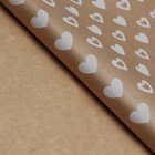 Бумага упаковочная крафт "Сердечки", 0,6 х 10 м, 40 г/м2 - Фото 2