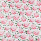 Бумага упаковочная глянцевая «Розовые пионы», 50 х 70 см - Фото 2