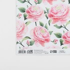 Бумага упаковочная глянцевая «Розовые пионы», 50 х 70 см - Фото 4