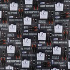 Бумага упаковочная глянцевая «Пожелания для мужчины», 50 х 70 см (комплект 10 шт) - фото 27541156