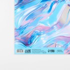 Бумага упаковочная глянцевая «Жидкий металл», 50 х 70 см (комплект 10 шт) - фото 23707051