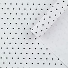 Бумага упаковочная глянцевая «Горошек», 70 х 100 см - фото 321088990
