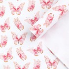 Бумага упаковочная глянцевая «Розовые бабочки», 70 х 100 см - фото 321088994