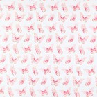 Бумага упаковочная глянцевая «Розовые бабочки», 70 х 100 см - Фото 2