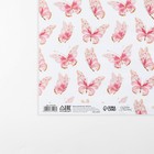 Бумага упаковочная глянцевая «Розовые бабочки», 70 х 100 см - Фото 4