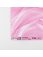 Бумага упаковочная глянцевая «Шёлк», 70 х 100 см - Фото 5