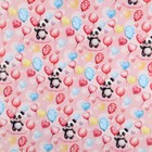 Бумага упаковочная глянцевая «Милая панда», 70 х 100 см (комплект 10 шт) - фото 23707097