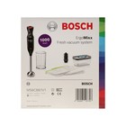 Блендер Bosch MS6CB61V1, погружной, 1000 Вт, 0.6 л, 12 скоростей, чёрный - фото 9076296