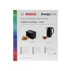Тостер Bosch TAT3P423, 970 Вт, 5 режимов прожарки, 2 тоста, чёрный - фото 9076306