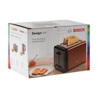 Тостер Bosch TAT4P429, 970 Вт, 6 режимов прожарки, 2 тоста, коричнево-чёрный - фото 9076335