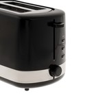 Тостер Bosch TAT7403, 800 Вт, 7 режимов прожарки, 2 тоста, чёрно-серебристый - фото 51531983 Тостер Bosch TAT7403, 800 Вт, 7 режимов прожарки, 2 тоста, чёрно-серебристый - фото 51531983