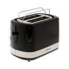 Тостер Bosch TAT7403, 800 Вт, 7 режимов прожарки, 2 тоста, чёрно-серебристый - фото 51531986 Тостер Bosch TAT7403, 800 Вт, 7 режимов прожарки, 2 тоста, чёрно-серебристый - фото 51531986