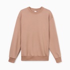 Джемпер мужской MINAKU: Basic line MAN, размер 52, бежевый - Фото 5