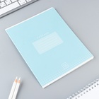 Тетрадь в клетку, 12 листов, А5, на скрепке, блок №2 «Цветная обложка» МИКС - Фото 3