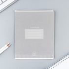 Тетрадь в клетку, 12 листов, А5, на скрепке, блок №2 «Цветная обложка» МИКС - Фото 6