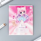Тетрадь в клетку, 12 листов, А5, на скрепке, блок №2 «Аниме» МИКС - Фото 8