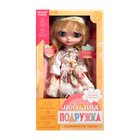 Интерактивная кукла «Любимая подружка», звук, свет - Фото 10