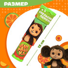 Калейдоскоп «Апельсиновый переполох», Чебурашка, МИКС - Фото 2