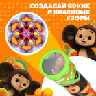 Калейдоскоп «Апельсиновый переполох», Чебурашка, МИКС - Фото 4