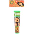 Калейдоскоп «Апельсиновый переполох», Чебурашка, МИКС - Фото 8