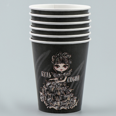 Набор бумажной посуды "С Днём Рождения" (6 тарелок , 1 гирлянда , 6 стаканов, 6 колпаков