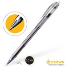 Ручка гелевая стираемая Crown "Erasable Jel", узел 0.5 мм, чернила черные - Фото 4