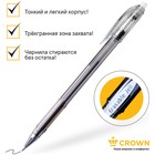 Ручка гелевая стираемая Crown "Erasable Jel", узел 0.5 мм, чернила черные - Фото 5
