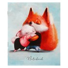 Тетрадь 48 листов в клетку "Обнимашки", обложка мелованный картон, ламинация SoftTouch, блок офсет, 4В МИКС (комплект 2 шт) - фото 24569506