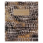 Тетрадь 48 листов в клетку Animal Print, обложка мелованный картон, ламинация SoftTouch, блок офсет, 4В МИКС (комплект 2 шт) - фото 24271389
