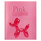 Тетрадь 48 листов в клетку Barbie pink style, обложка мелованный картон, выборочный УФ-лак, блок офсет, 4В, МИКС - Фото 6