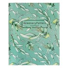 Тетрадь 96 листов в клетку, Greenery Patterns, обложка мелованный картон, глянцевая ламинация, блок офсет, 2В МИКС - фото 24569520