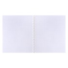 Тетрадь 48 листов в клетку на гребне, Liquid, обложка мелованный картон, УФ-лак, блок офсет, 4В МИКС (комплект 2 шт) - фото 24295869