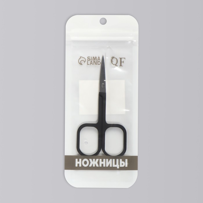 Ножницы маникюрные, узкие, прямые, с прорезиненными ручками, 9 см, цвет серебристый/чёрный