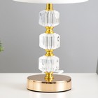 Настольная лампа "Бианка" Е14 40Вт золото 22,5х22,5х36 см RISALUX - фото 23699834