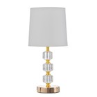 Настольная лампа "Бианка" Е14 40Вт золото 22,5х22,5х36 см RISALUX - фото 23699836