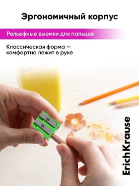 Точилка 1 отверстие ErichKrause "EasySharp" Neon, пластиковая, МИКС (комплект 60 шт)
