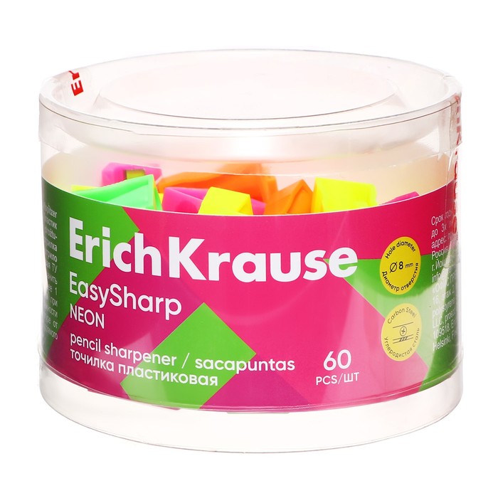 Точилка 1 отверстие ErichKrause "EasySharp" Neon, пластиковая, МИКС