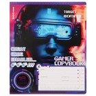 Тетрадь 18 листов в линейку ErichKrause "Cyber Game", обложка мелованный картон, МИКС - фото 23747366
