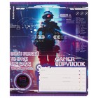 Тетрадь 18 листов в линейку ErichKrause "Cyber Game", обложка мелованный картон, МИКС - фото 23747367