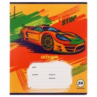 Тетрадь 24 листов в линейку ErichKrause "Graphic Car", обложка мелованный картон, МИКС - фото 23747380