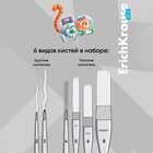 Набор кистей синтетика 6 штуки, ErichKrause "Space Animals" для творчества, в блистере 10343539 - фото 13598063