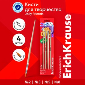 Набор кистей синтетика 4 штуки, ErichKrause "JollyFriends" для акварели и гуаши, в блистере 10343542