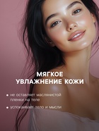 Набор бомбочек для ванн Happyki братцы кексики, 270 г - Фото 3