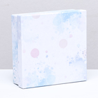 Подарочная коробка квадратная "Небо",13,5 х 13,5 х 5 см - фото 296976746