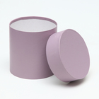 Набор круглых коробок  4 в 1 "Лиловый" 20 х 20  - 13 х 13 см - фото 24354855